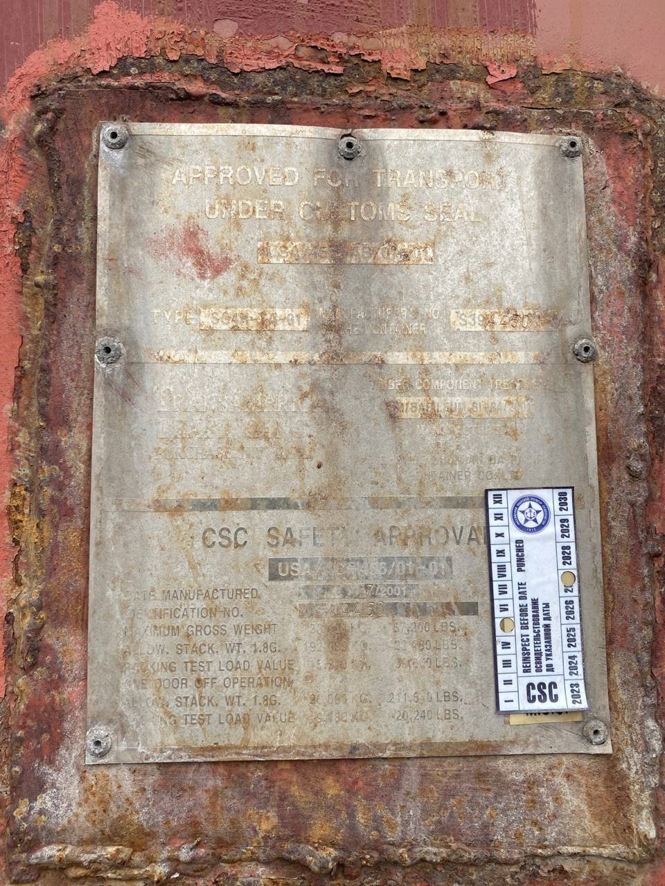 Морской контейнер TRLU5768365